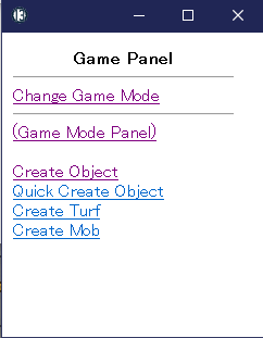 Файл:Gamepanel.png
