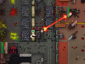 RounyTurretMoment.png