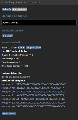 Cloning console view record.png