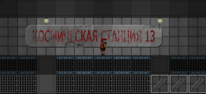 KC13.png